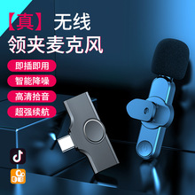 �����ֻ�ֱ����������2.4G������˷�Բ��������ʽ��˷绰Ͳ