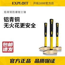 ���ط���ǯ�����޻�����ͭ��ͭ��С������������ͷͭ����