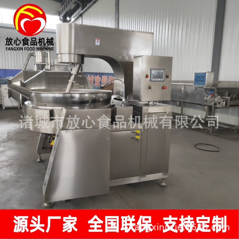 微信图片_202012141800043_2