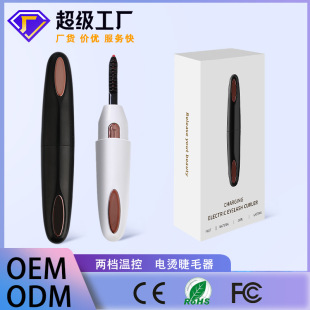 ���S�羳����늠C��ë���N��늟��ë�AUSB���늄ӽ�ë���ɳ��