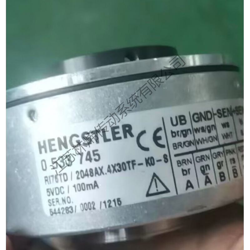 DEF德国正品乐IF绝对值编码器58Hengstler4820亨士47RI原装默认项