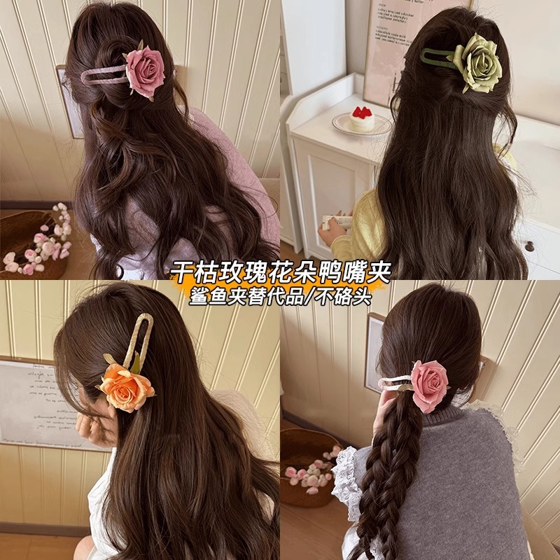 Sen Rose clip de cabello de mujer de alto nivel detrás de la cabeza de un clip de boca de pato medio clip de cabello clip de cabello tocado