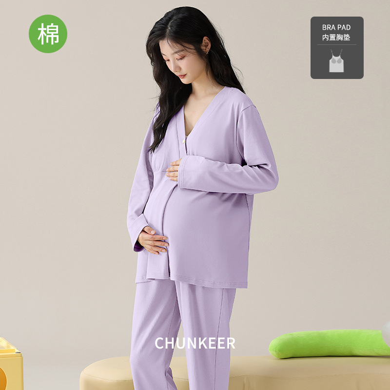 Maternity Pajamas, Thin for All Seasons, Long-Sleeved Postpartum Clothing, Hidden Nursing Opening, Adjustable Waistband, Loungewear Set