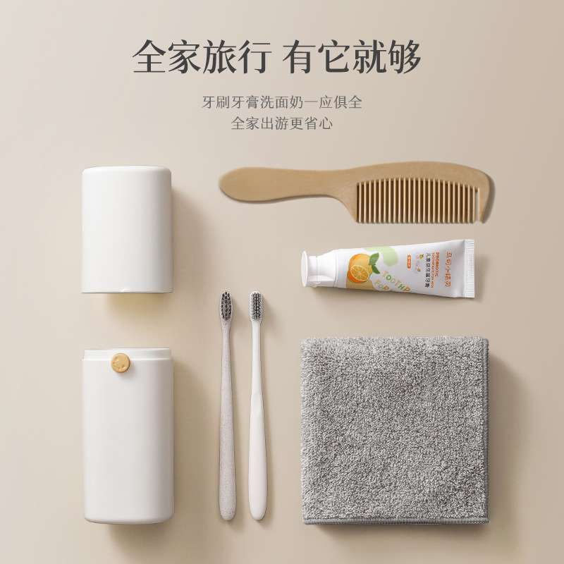 Taza de lavado de viaje portátil y compacta cepillo de dientes taza de lavado bucal pareja simple caja de cepillo de dientes viaje de negocios conjunto de lavado