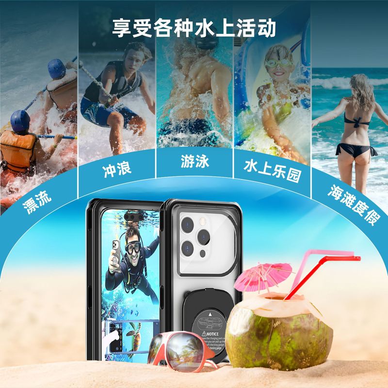Apple Samsung Huawei 用の自己検査防水携帯電話ケース 6.9inch 以内の画面ダイビング携帯電話バッグ ケース|undefined