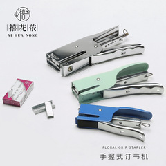 Xihuanon hand-held stapler stapler flower packaging fixed floral packaging materials tools florist materials