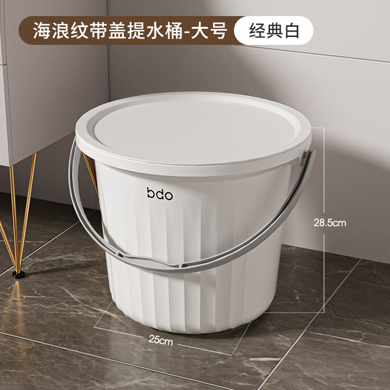 클래식 화이트 (대형)
