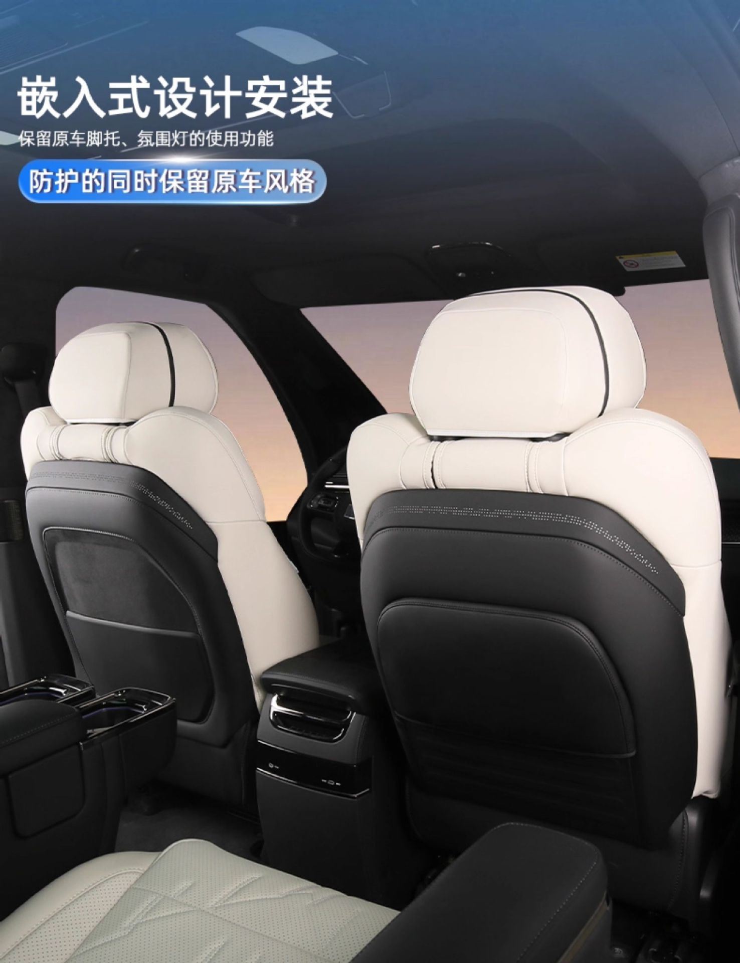 Suitable for Zeekr 001897XMIX, Nappa leather, non-destructive 360-degree full-cover car seat cushion and seat cover