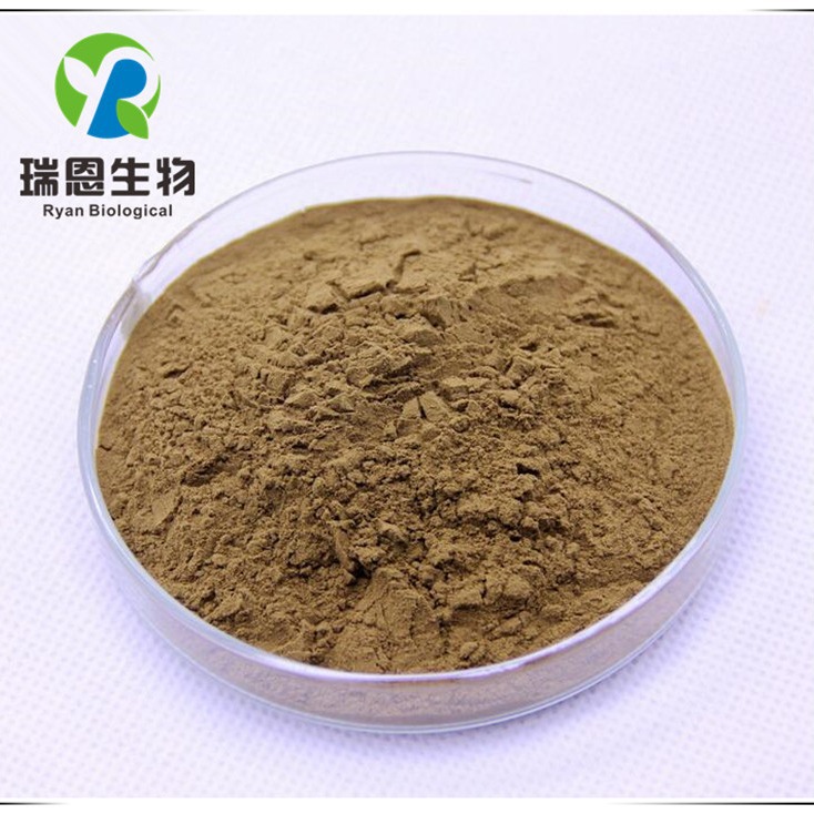 白芥子提取物芥子甙10:1现货厂家质量保证欢迎咨询采购免邮