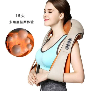 (Cross-border trading), universal massager, cloak