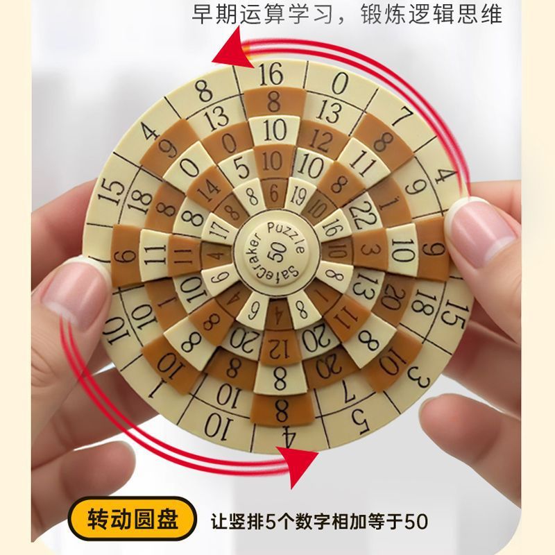 Cross-Border Popular Educational Digital 50-Disc Rotating Puzzle, Ten-Level Brain-Teasing Math Unlocking Toy, 3D Puzzle for Teenagers