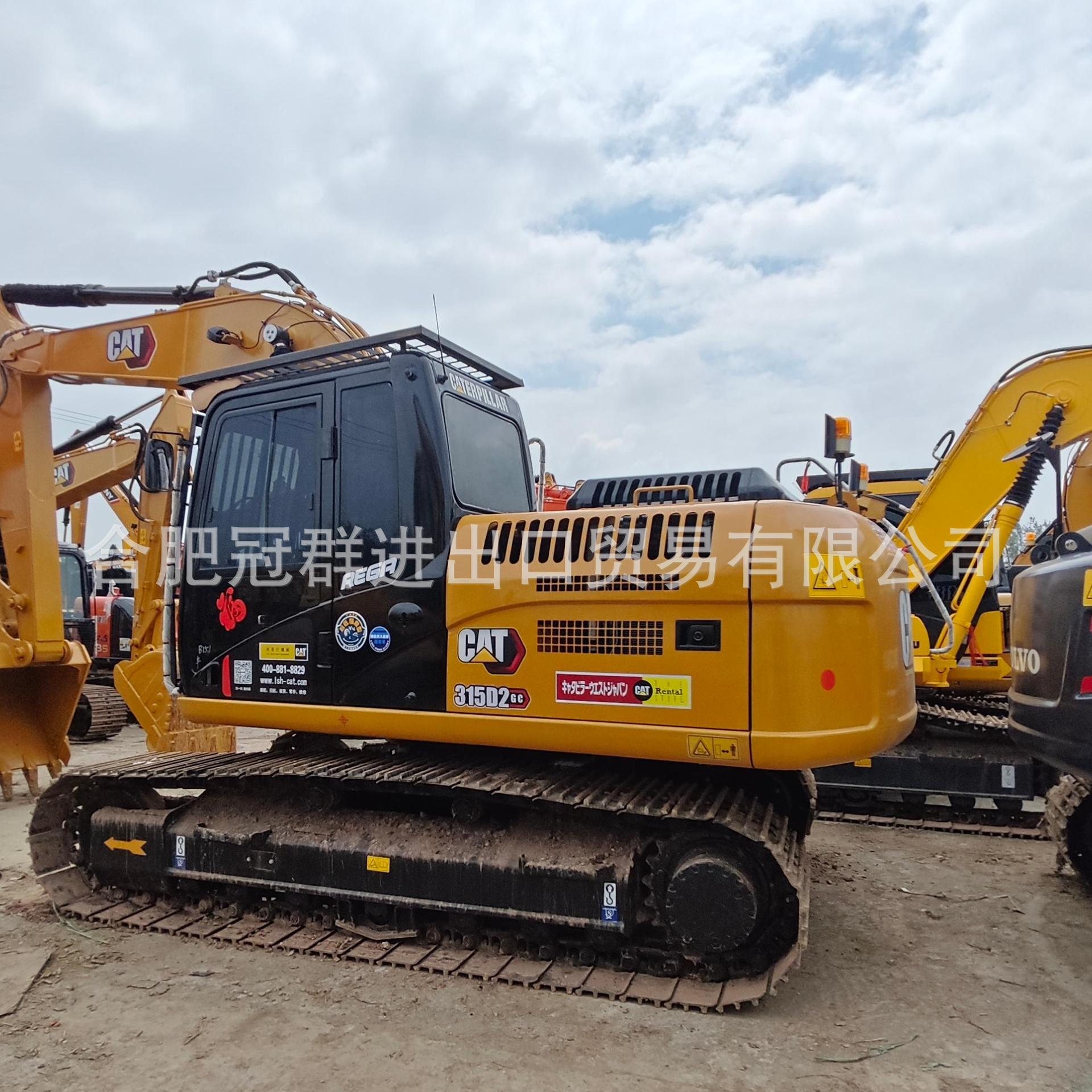 CAT312 CAT315 CAT320 excavadora gancho suministro directo Komatsu Hitachi Sanying comercio exterior suministro directo image 1