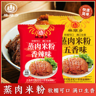 �����׷�80g���÷������{�������������Ź���ţ�����׷۲�����l