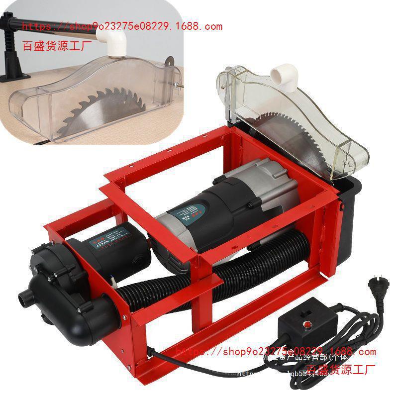 新款无尘锯木工台锯单锯装修石膏板木板切割机电锯吸尘倒装锯