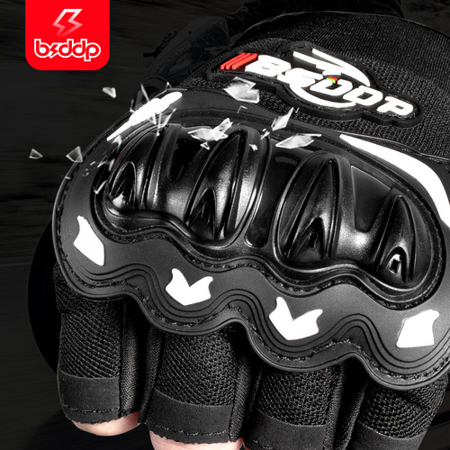 BSDDP summer new half-finger cycling sports gloves are non-slip, breathable and wear-resistant, outdoor sports hand protection equipment