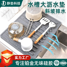 ��̖���z�rˮ�|�_����ˮ�|�N��̨��������|ˮ�ی����|����Vˮ