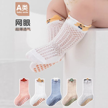 26���ı����U��͸����������m���׃�Сͯ�ذ��m�Ӵ���С���W���m