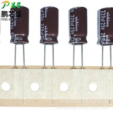 UPM1E221MPD1TD ԭbƷ UPMϵX늽220UF25V 8*15