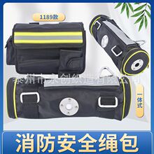һ�wʽ������ȫ�K������ʹ������1189�����K�����߶๦���ռ{��