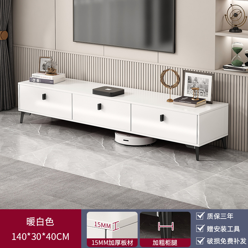 Gabinete de televisión moderno y simple tipo de casa pequeña 2024 nuevo tipo de sala de estar almacenamiento de almacenamiento en el suelo doméstico gabinete de televisión integrado
