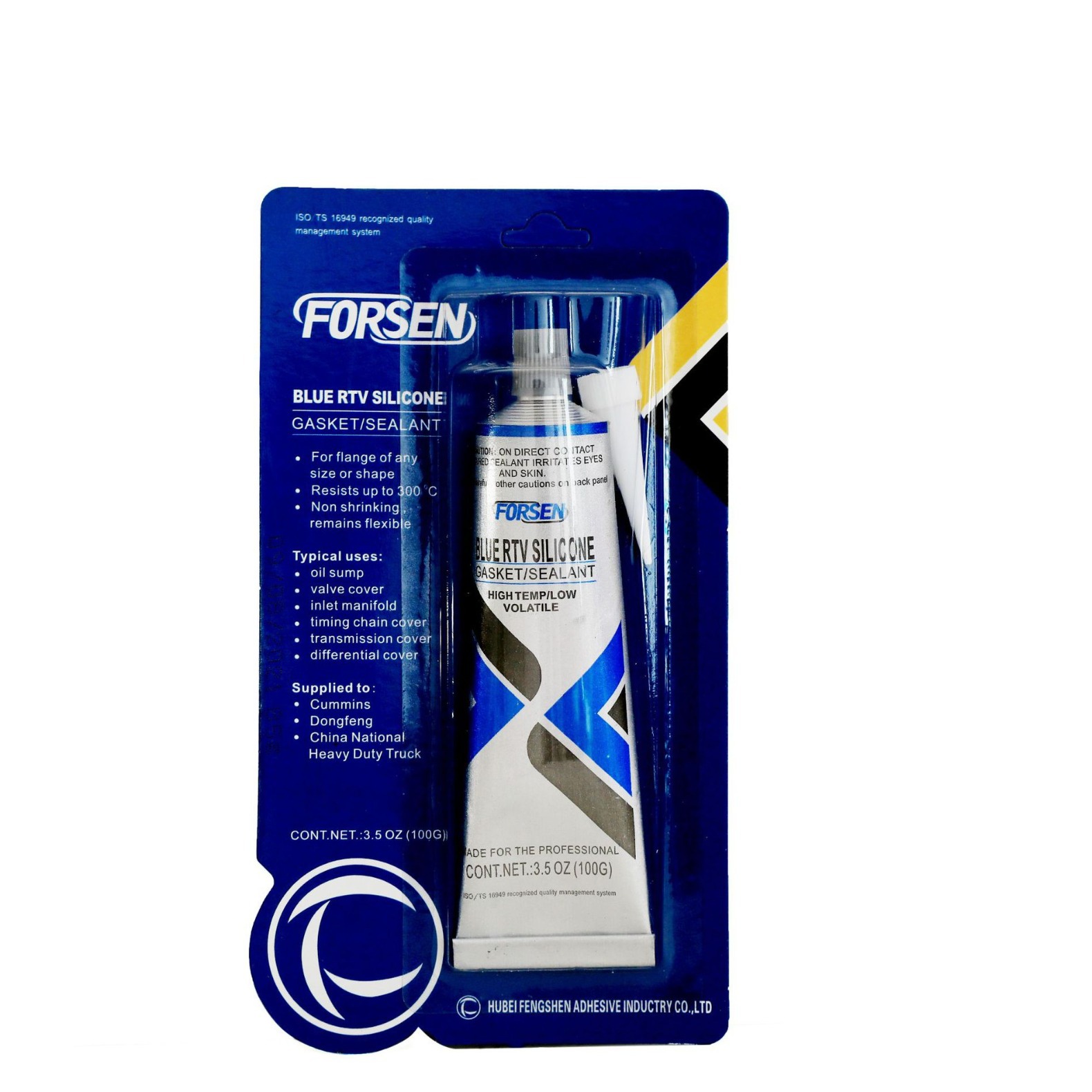 全英文版 襄阳封神新材料助粘剂免垫片发动机密封胶 85g包装