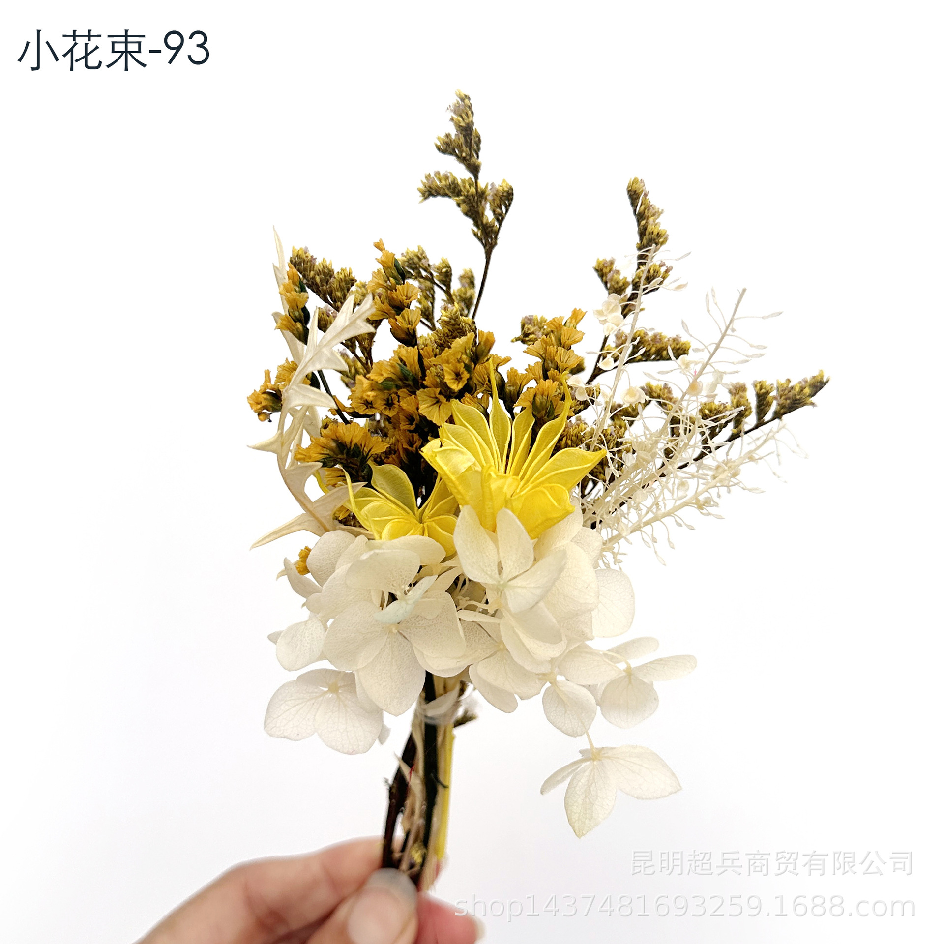 Fábrica al por mayor Mini ramo caja de regalo accesorios mini ramo flor seca flor eterna pequeño ramo regalo