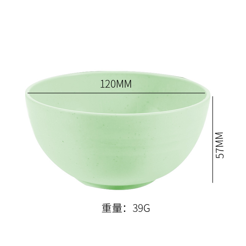 アマゾンのプラスチックの碗のネットの赤い碗の小麦わらの碗の家庭用のご飯のスープの碗のアイデアの子供の成人は転び防止の碗|undefined