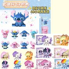 �w���eľ�ֹ���ߕ��N�ֹ���ͨ�[����ͯ���ǌ��w��ؔ�������l