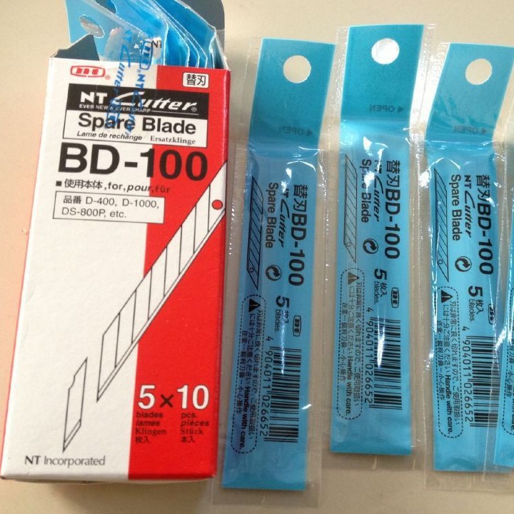 原装进口BD-100刀片/美工刀片