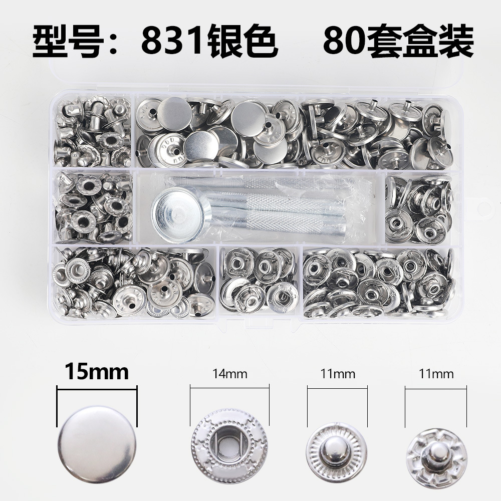 Venta caliente transfronteriza caja de metal hebilla a pantalla botón sin costura chaqueta de hebilla oculta plana botón de chaqueta de plumón botón