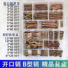 �_���N���ɏ��ɶ�λ�N�Ӳ��N���U�N䓽z�K�i�ۊAƬ�̶��N���̫��