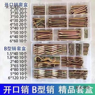 �_���N���ɏ��ɶ�λ�N�Ӳ��N���U�N䓽z�K�i�ۊAƬ�̶��N���̫��