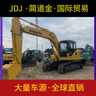 С��160�����ھ�C���� �ų����M�������C �����h�C