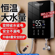 ������ʽ늟�ˮ������С�������^ˮ���ٟ�a���ⷿ��ϴ������ԡ