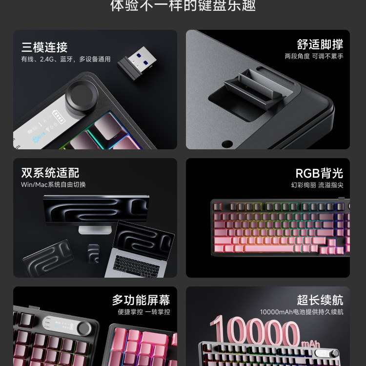 前行者V102无线蓝牙键盘侧刻机械手感游戏静音办公高颜值鼠标套装|undefined