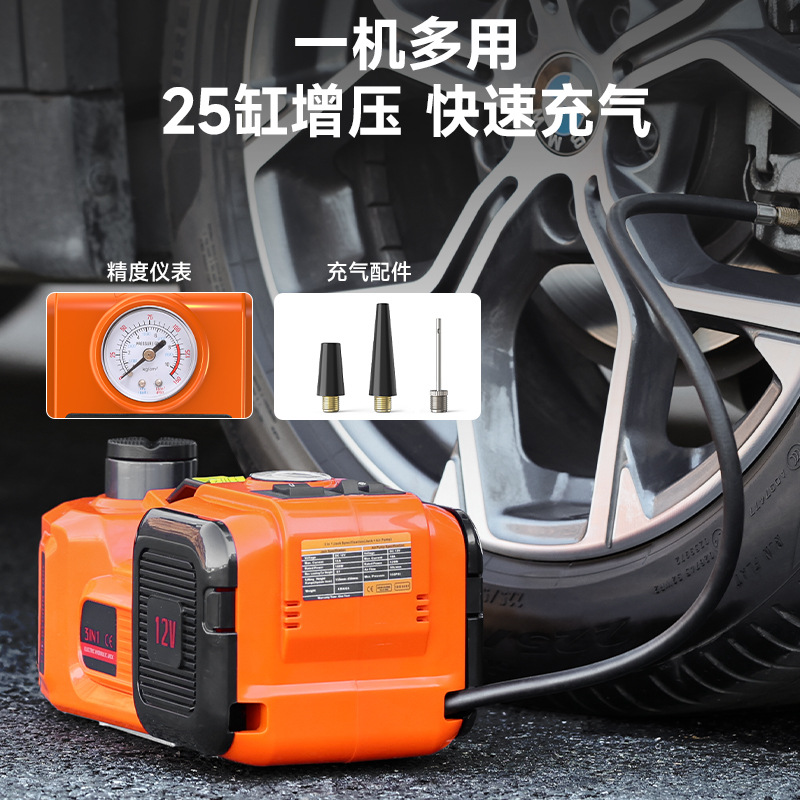 12V electric hydraulic jack electric wrench air pump car SUV car jack hydraulic jack