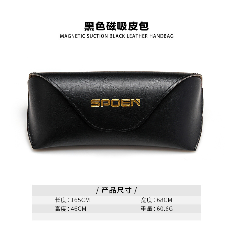 Eva caja de gafas al por mayor caja de almacenamiento portátil caja de espejo de sol de moda caja de espejo de tinta resistente a la compresión caja de embalaje de gafas