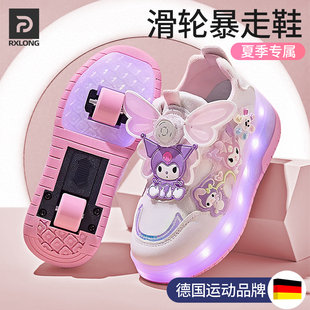 ��RXLŮͯ����Ь��݆�ɲ��b݆��Ь�����\��Ь�������Ь�¿�