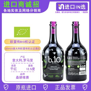 ����ɣ�ɾSِ�t���Ѿ�b.io�����bpuntoio6ƿsangiovese�_�R��doc