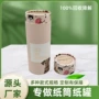 抗压防潮适配跨境包装罐