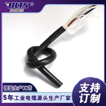 廠家供應高柔性拖鏈線纜國標銅芯2/3/4芯機器人伺服拖鏈電纜線