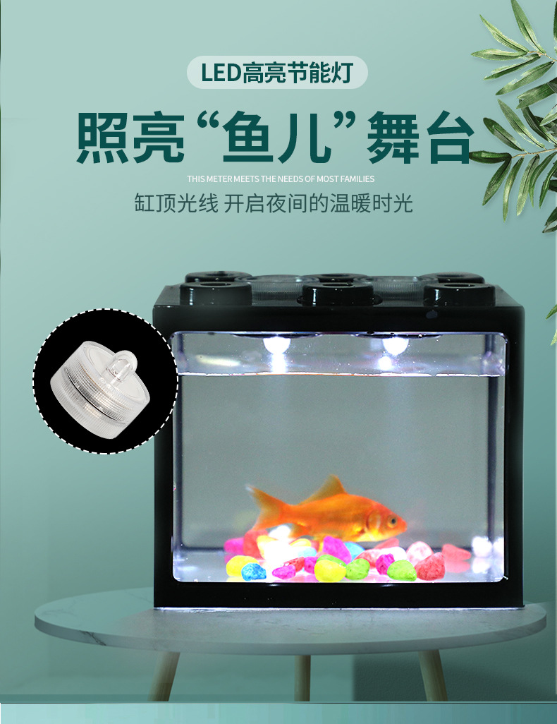 积木鱼盒_07.jpg
