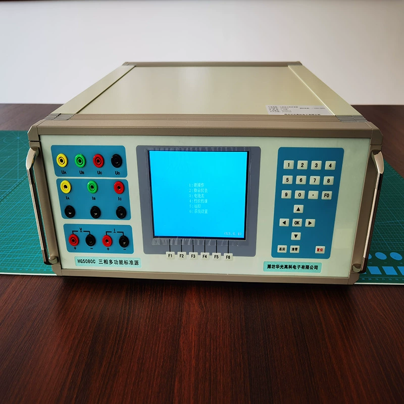 Цифровой трехтабл-калибратор HG5080C Huaguang Hi-Ti-Hi-To