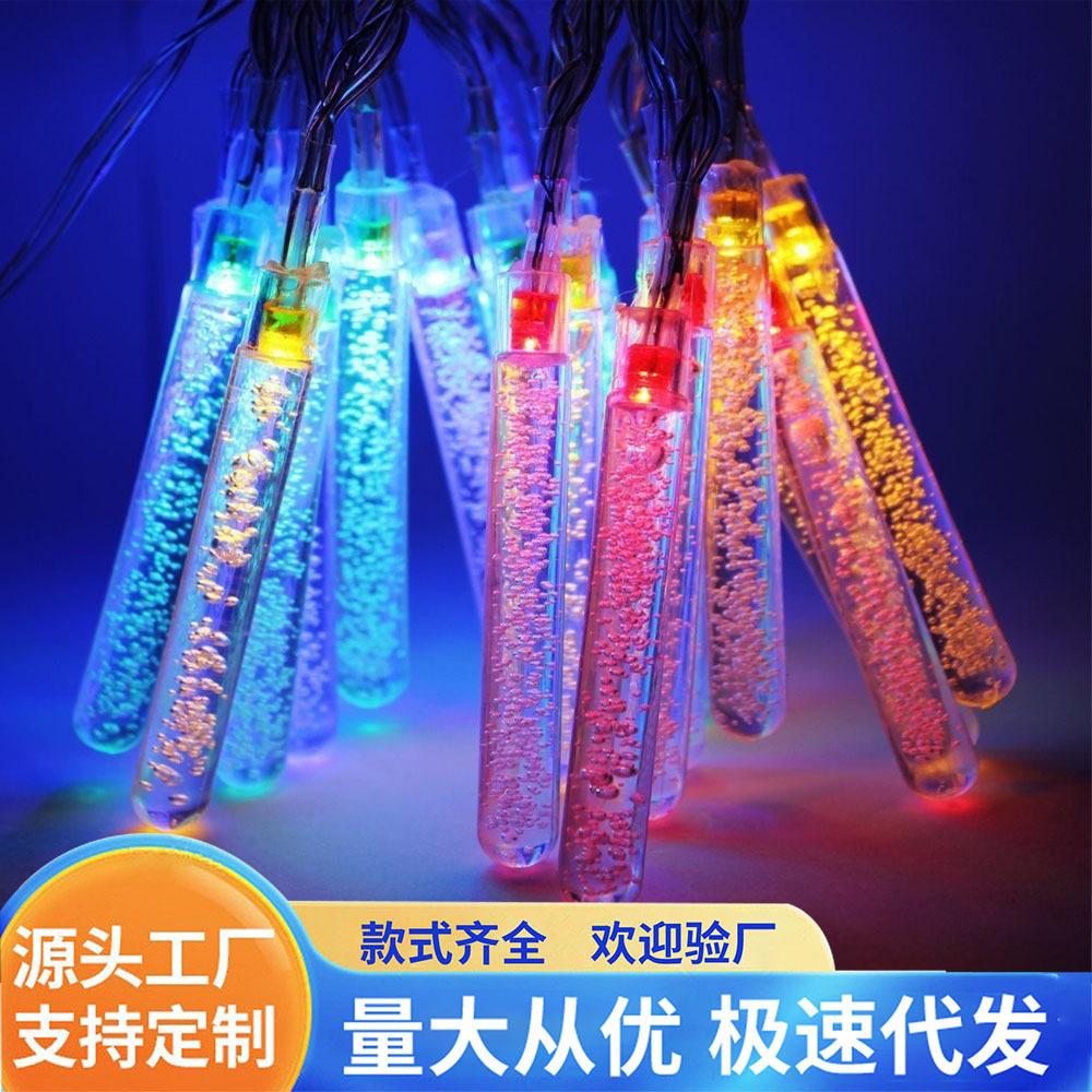 solar energy LED Lamp string Of large number wholesale Bubble The neon lights curtain Atmosphere Copper wire Ground insertion Christmas decorate Lamp string