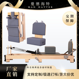 ���º���Pilates����״���е���ü������zľ�����ᴲ�ۯB���Ĵ�