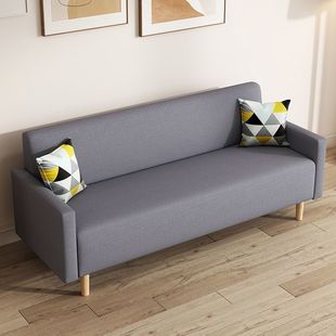 Fabric Sofa Small Apartment Rental Apartment Clothing Store Double Three Person Simple Living Room Bedroom Small Sofa Manufacturer