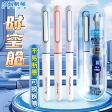 ��ʯ�ľ�ʱ�ղղ���īϸ��ֱ�(EF��)ѧ���ľߴ����ľ�DS-7155