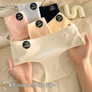 �nϵ�o�ۼ����dŮʿ��ѝ�W�����s7A�����יn���m�H�w������Ů