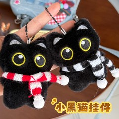 かわいいぬいぐるみ小さな黒猫人形ペンダントガーリーハートきしむ多用途ペンダントバックパックキーホルダーペンダントペンダント