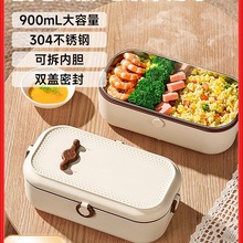 ]ϰ屣ԟעˮ늼ӟᎧɲ늲PП